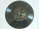 FINAL FANTASY II / 7INCH FLEXI