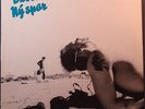 Bubbi Morthens Ny spor GCD Utangarosmenn MX-21 Vinyl LP SLP6 Iceland Punk