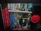 Brian Eno Here Comes the Warm Jets Japan Rare LP OBI INSERT NM