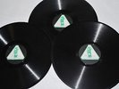 German Vox 3 Record Set; Dvorak's 12th String Quar., Opus 96, Signed by Hoffmann