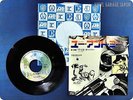 ALICE COOPER You and Me P-180W EP wa4969