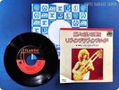 LED ZEPPELIN Whole Lotta Love P-116 EP wa3327