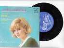SYLVIE VARTAN EP PS Japan IL N'A RIEN RETROUVE s4903