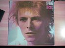 DAVID BOWIE - SPACE ODDITY - VINYL LP - EXCELLENT CONDITION - EARLY PRESSING 2E