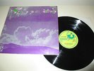 THIRD EAR BAND - ELEMENTS - HARVEST UK 1970 N.MINT ORIGINAL