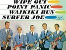 THE SURFARIS - WIPE OUT (LP)