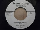 GENE WATSON & the rockets   rare  7  rockabilly MY ROCKIN BABY  45   crisp EX 