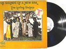 The Loving Sisters LP PEACOCK PROMO Sounds Of A New Area RARE GOSPEL SOUL FUNK