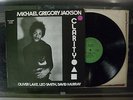 Michael Gregory Jackson - Clarity LP NM Bija MJ-1000