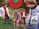 FLASHBACK Magazine Issue 2 (Tomorrow / 13th Floor Elevators / Hard Rock albums)
