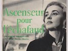MILES DAVIS - ASCENSEUR POUR L'ECHAFAUD - FRENCH EP PS