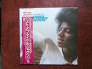 LP ALBUM MICHAEL JACKSON THE BEST OF JAPAN PROMO OBI