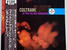 JOHN COLTRANE - 