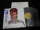 David Bowie - Aladdin Sane Japan Vinyl LP w/OBI