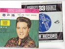 ELVIS PRESLEY EP PS JAPAN FOLLOW THAT DREAM s4928