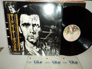 PETER GABRIEL S/T GAMES WITHOUT FRONTIERS JAPAN OBI RJ 7637 PINK CHARISMA NM LP