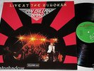 IAN GILLAN BAND live at the budokan vol. 1 & 2 DoLP Virgin Rec. 1983 HARD ROCK