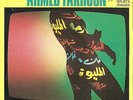 Ahmed FAKROUN Soleil soleil SP / PARIS - ACX135109 (1983)