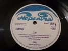 Zior LP Same UK Nepentha 1st press PLAYS SUPERB QUALITY AUDIO