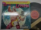 FRANK ZAPPA The Man From Utopia LP Vinyl JAPAN CBS SONY 25AP-2642 W/ OBI