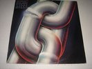 Eric Steel-S/T- rare original-Banzai- LP