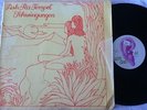 ASH RA TEMPEL - SCHWINGUNGEN - ORIGINAL GERMAN OHR LP ashra temple gottsching