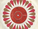 RARE DAVID BOWIE greek 45 Rebel Rebel 7