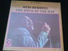 VERY RARE -  LP vinyl 12