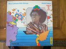 Alice Coltrane With Strings - World Galaxy - WLP Frank Lowe, Peter Max cover