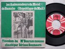 LES AMBASSADEURS DU MOTEL tiecolom ba HEAVY DOUBLE SIDED AFRO PSYCH FUNK 7