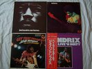 JIMI HENDRIX EXPERIENCE X 4 - BAND OF GYPSYS , WAR HEROES , HIGH LIVE DIRTY , ET