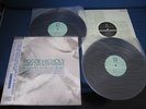 Roger Nichols and The Small Circle of Friends Be Gentle My Japan Vinyl LP Promo