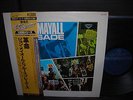 John Mayall Crusade Japan Rare LP OBI INSERT