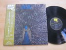 L.A.4 - Pavane Pour Une Infante Defunte LP East Wind Japan Normal Cutting LA4