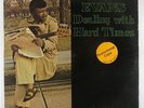 Richard Evans - Dealing With Hard Times LP - Atlantic VG++