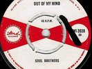 ISLAND | GAYLADS - OUT OF MY MIND | 1966 | rare PREMIER LEAGUE ROCKSTEADY