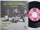 LES AMBASSADEURS DU MOTEL saranfing DEEP AFRO MANDING SONAFRIC 7