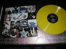 TRES RARE 33T LABEL ISLAND DISQUE JAUNE  U2  ACHTUNG BABY  MINT CONDITION