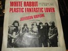 JEFFERSON AIRPLANE 45 WHITE RABBIT+PS GERMANY RARE FIRST SLEEVE