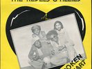 The Rebels And Allies - Broken Heart UK Brixton Sound LP ??