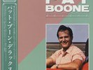 Pat Boone - Pat Boone Deluxe (Japan Vinyl-LP) - Vinyl Rock & Roll