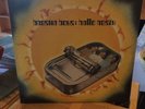 BEASTIE BOYS 2-RECORD LP HELLO NASTY