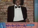 Michael Jackson vinyl LP album record Off The Wall - Pink & Blue Obi Japanese