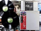 BEATLES 