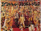 Rolling Stones - Ain't Too Proud To Beg - Pioneer 1974 Japan 7