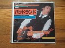 Bruce Springsteen Badlands/Streets of Fire 45 7