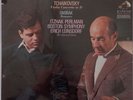 ITZHAK PERLMAN: Tchaikovsky Violin Concerto LEINSDORF RCA LSC-3014 sealed LP