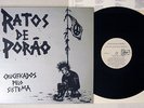 RATOS DE PORAO CRUCIFICADOS PELO SISTEMA TRALLA TRLP014 Spanish Pressing LP