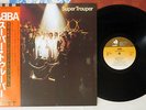 ABBA SUPER TROUPER DISCOMATE DSP 8004 Japanese Pressing OBI Vinyl LP