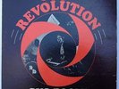 Gus Poole Trio Soul Revolution LP VG++/VG Private Press Organ Jazz Funk
